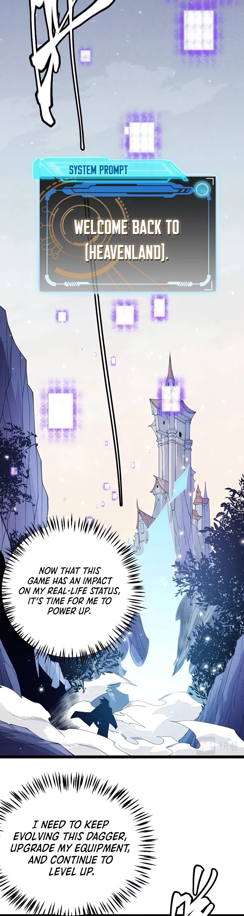 The Game That I Came From Chapter 101 page 32 - Chapter 101