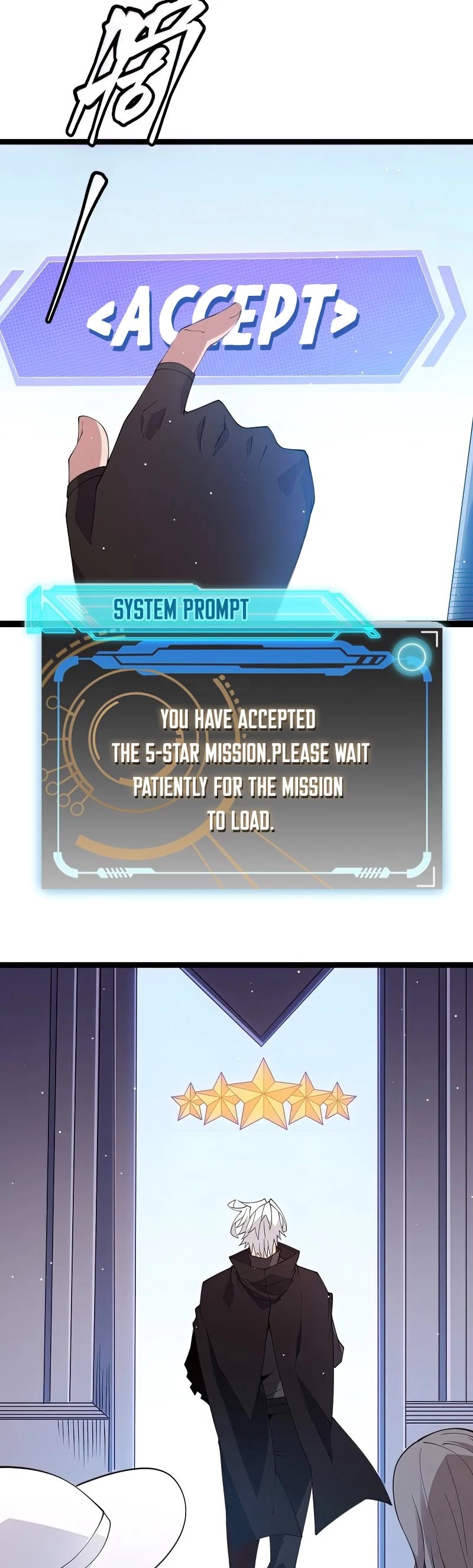 The Game That I Came From Chapter 101 page 38 - Chapter 101