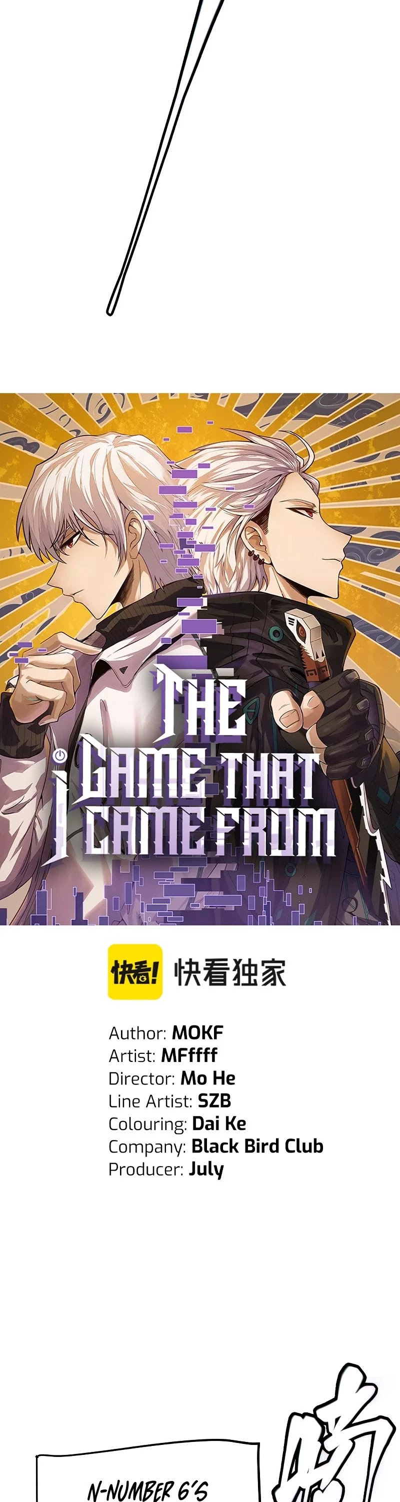 The Game That I Came From Chapter 101 page 4 - Chapter 101