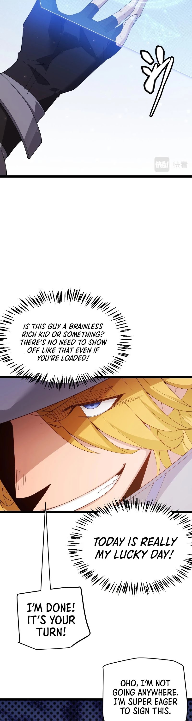 The Game That I Came From Chapter 102 page 16 - Chapter 102
