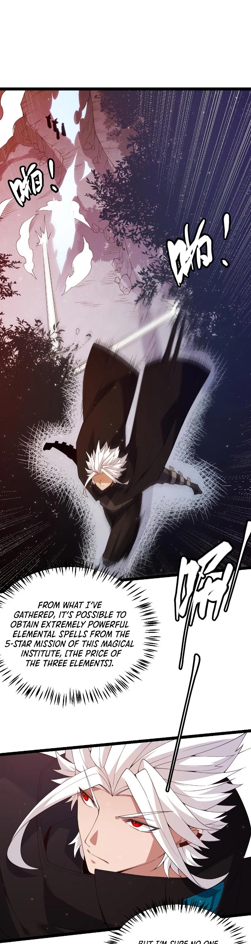 The Game That I Came From Chapter 102 page 23 - Chapter 102