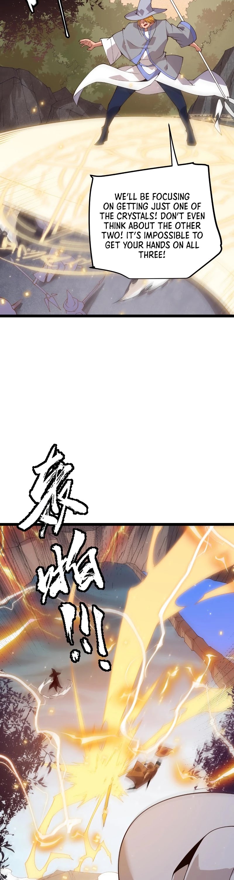 The Game That I Came From Chapter 102 page 28 - Chapter 102