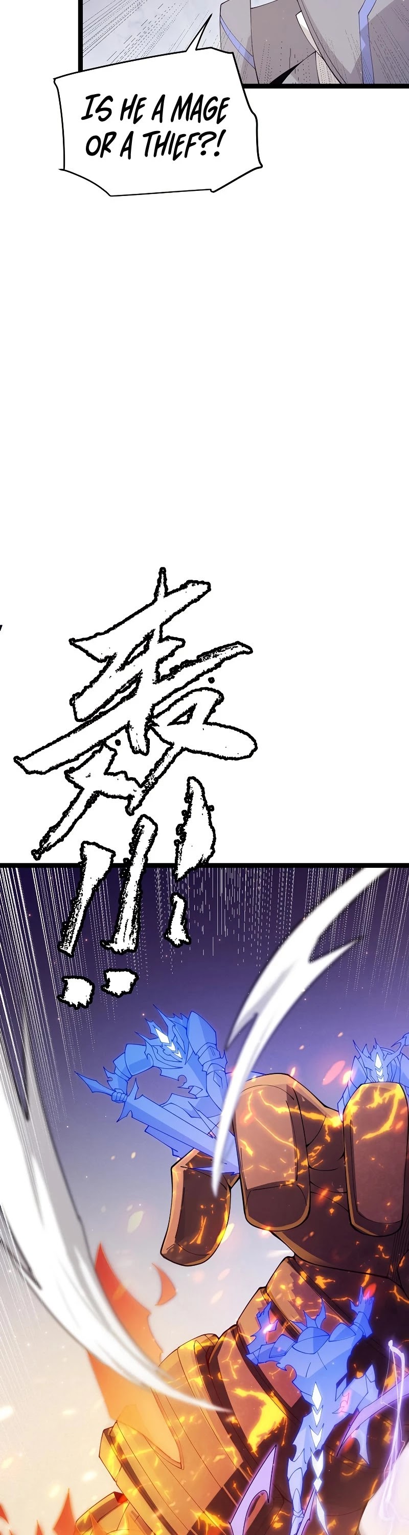 The Game That I Came From Chapter 102 page 41 - Chapter 102
