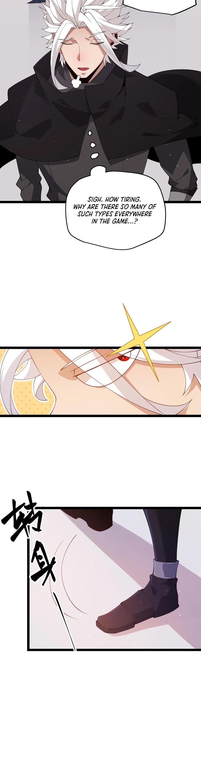 The Game That I Came From Chapter 102 page 7 - Chapter 102