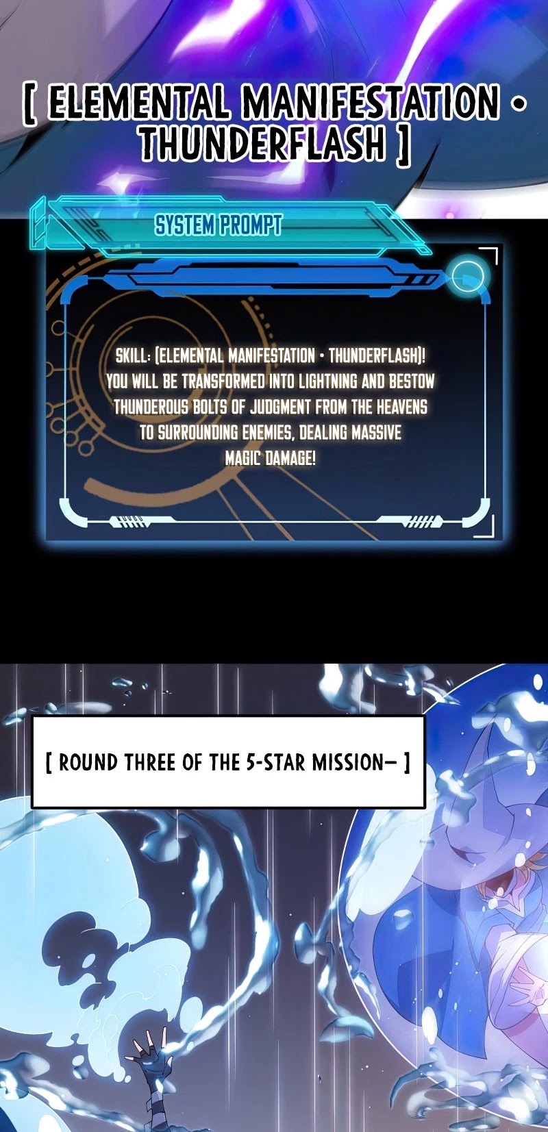 The Game That I Came From Chapter 103 page 28 - Chapter 103