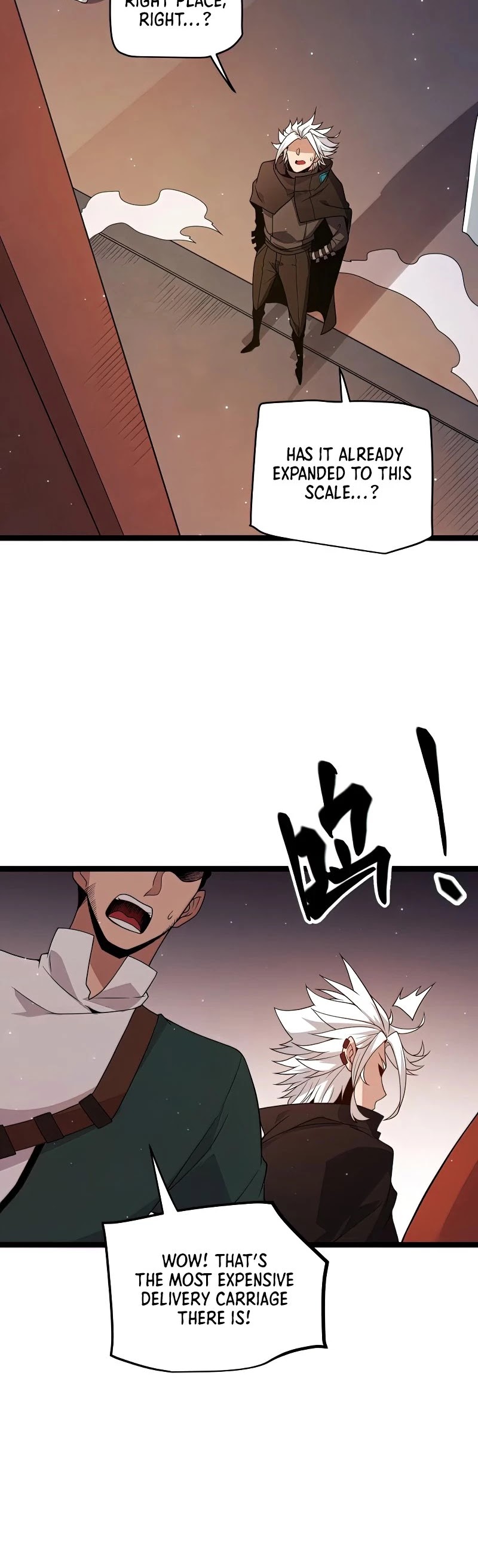 The Game That I Came From Chapter 104 page 11 - Chapter 104