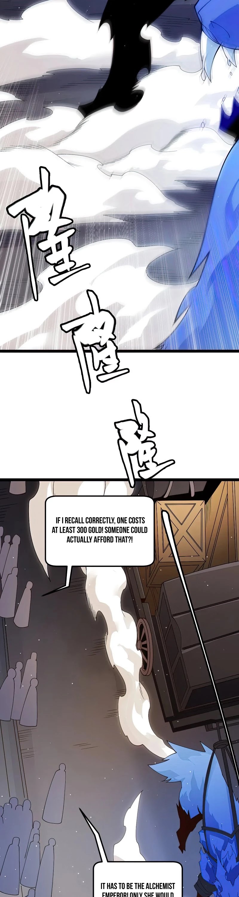 The Game That I Came From Chapter 104 page 13 - Chapter 104