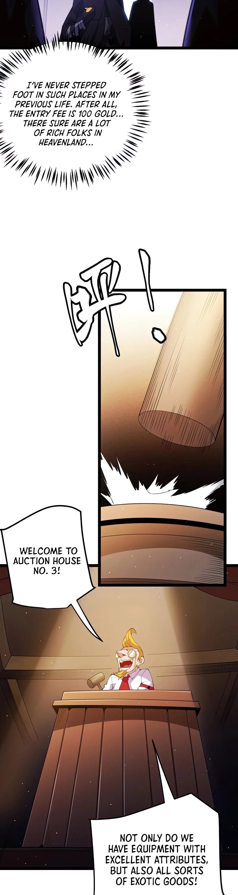 The Game That I Came From Chapter 104 page 33 - Chapter 104