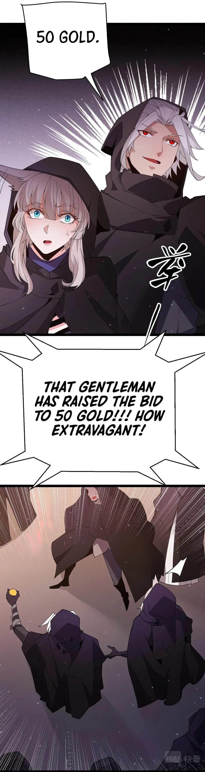 The Game That I Came From Chapter 105 page 27 - Chapter 105