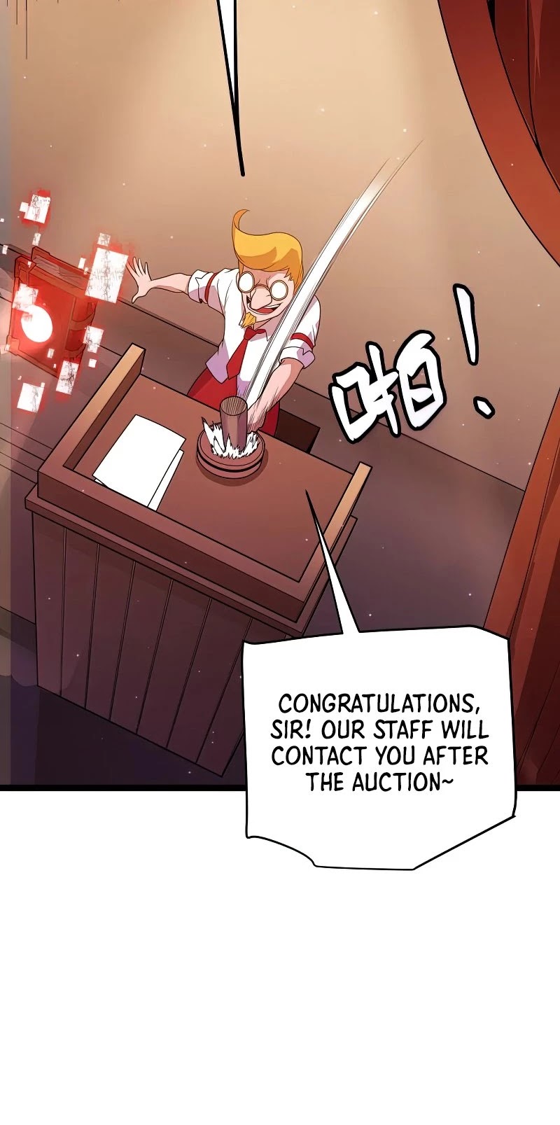 The Game That I Came From Chapter 105 page 32 - Chapter 105