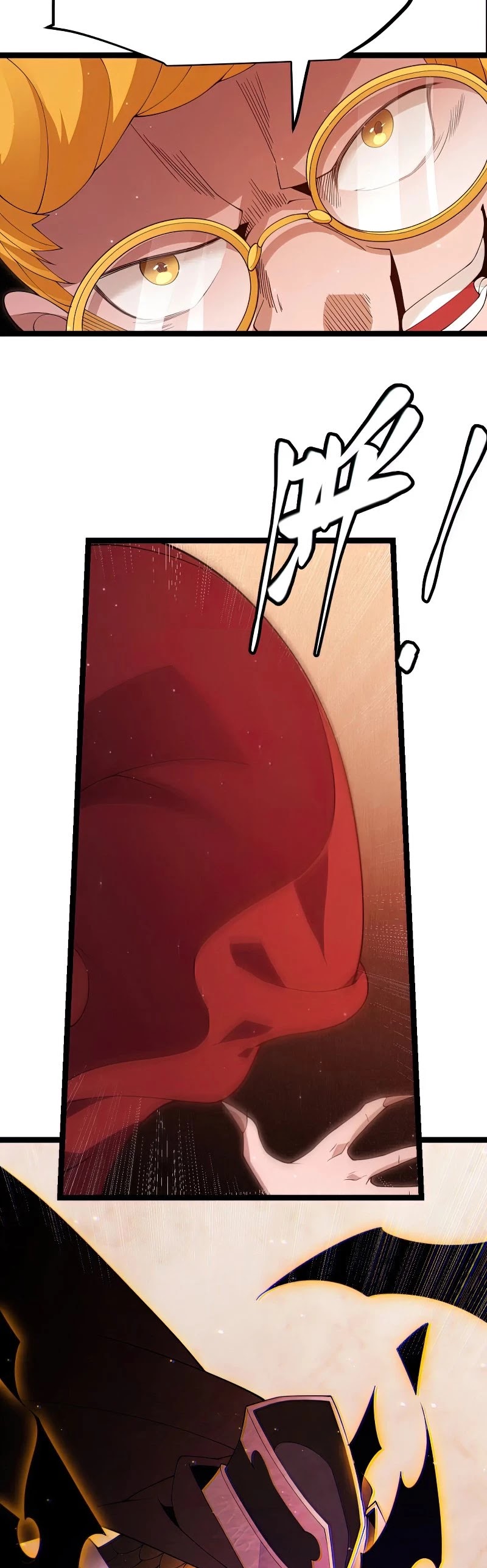 The Game That I Came From Chapter 105 page 35 - Chapter 105