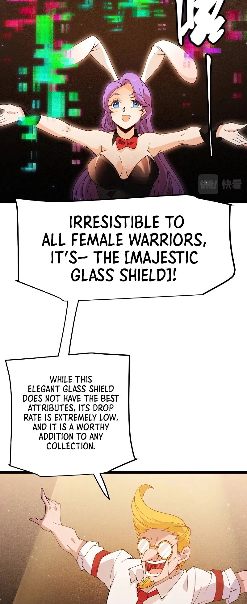 The Game That I Came From Chapter 105 page 5 - Chapter 105