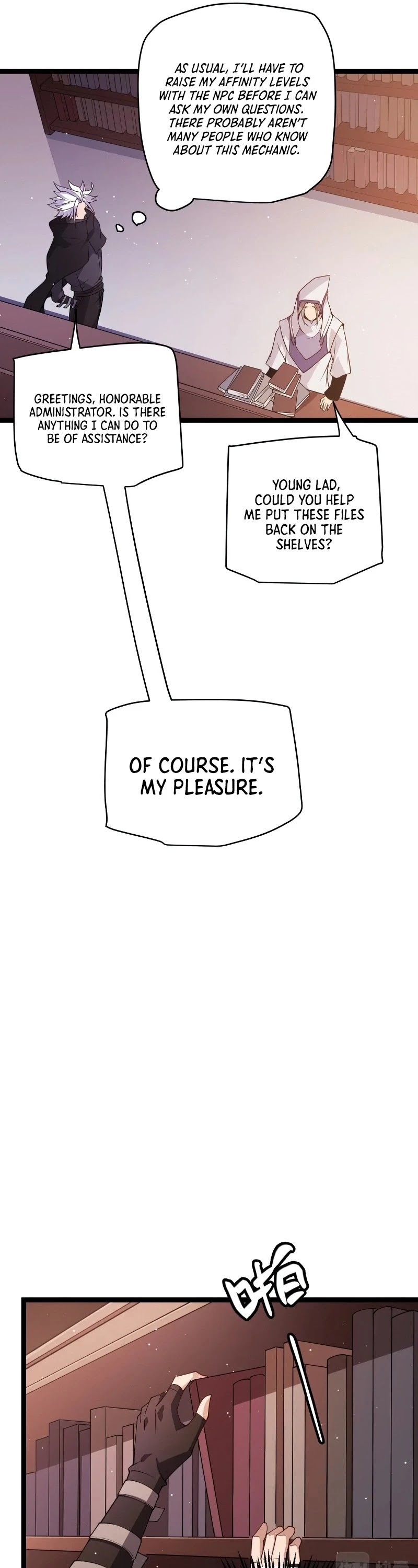 The Game That I Came From Chapter 107 page 17 - Chapter 107