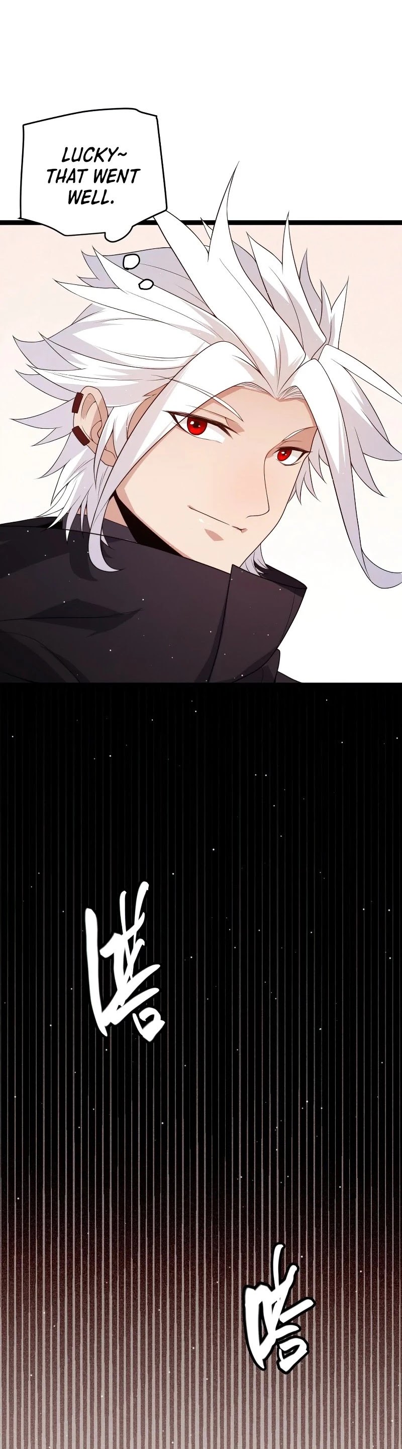 The Game That I Came From Chapter 107 page 20 - Chapter 107