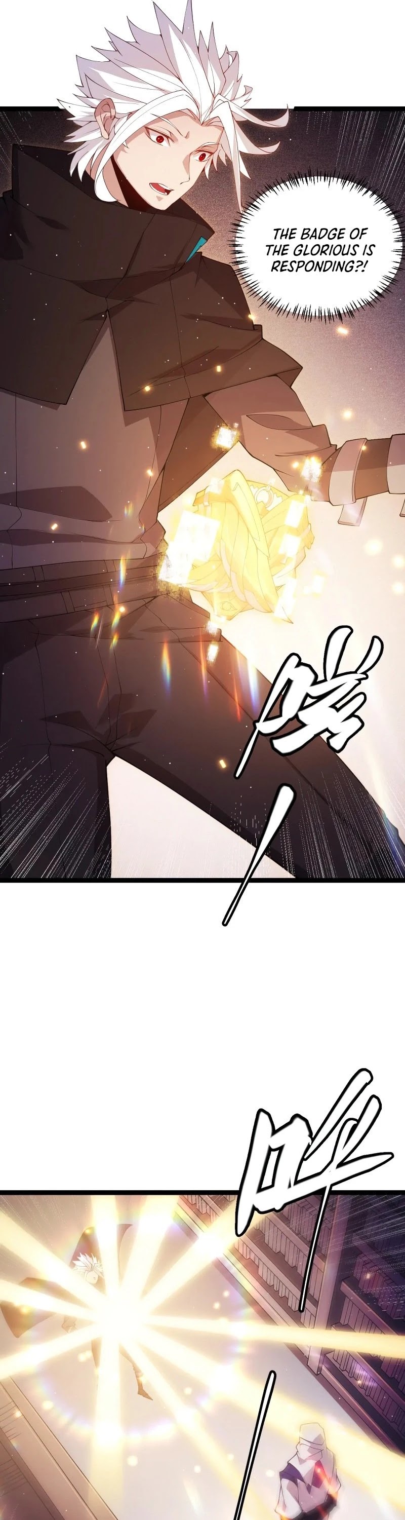 The Game That I Came From Chapter 107 page 33 - Chapter 107