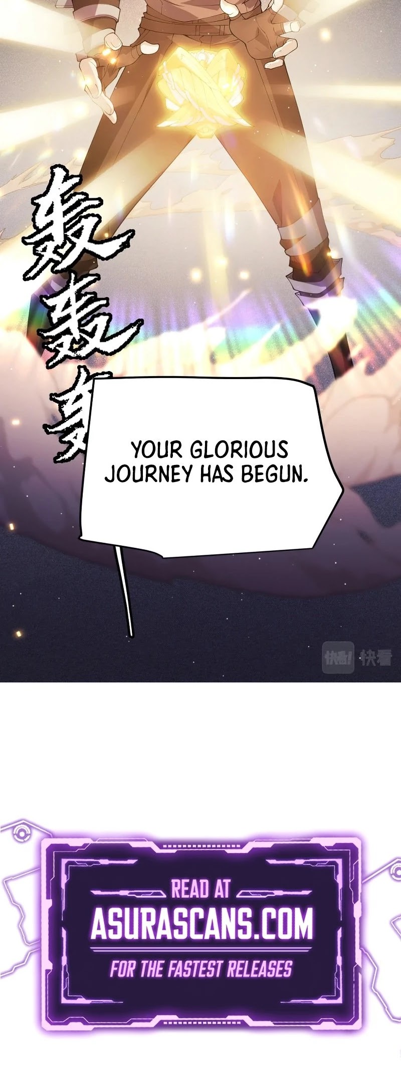 The Game That I Came From Chapter 107 page 36 - Chapter 107