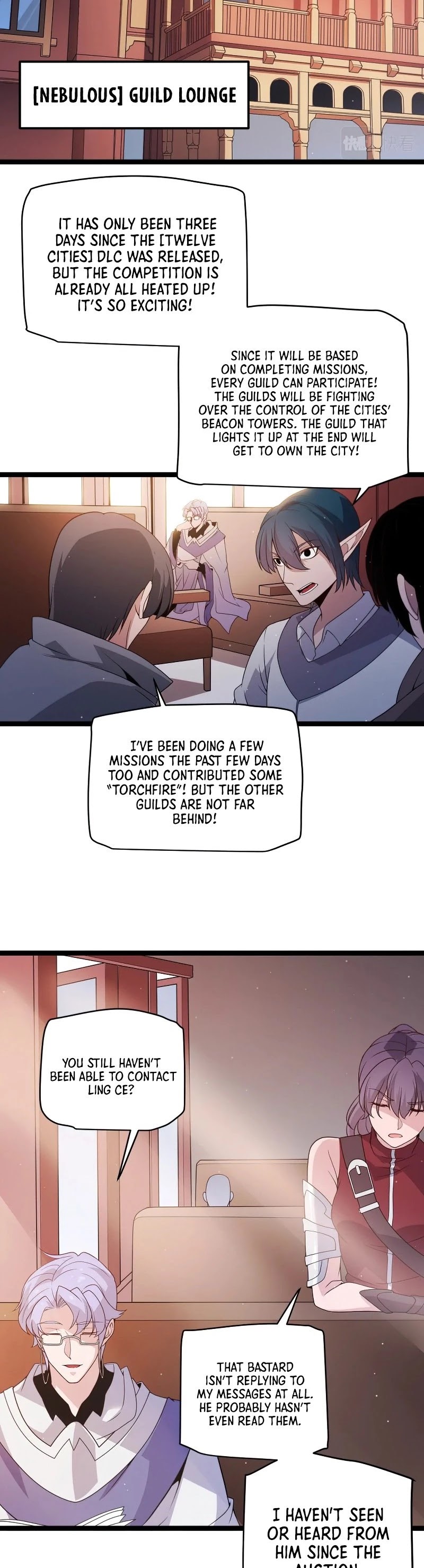 The Game That I Came From Chapter 107 page 5 - Chapter 107