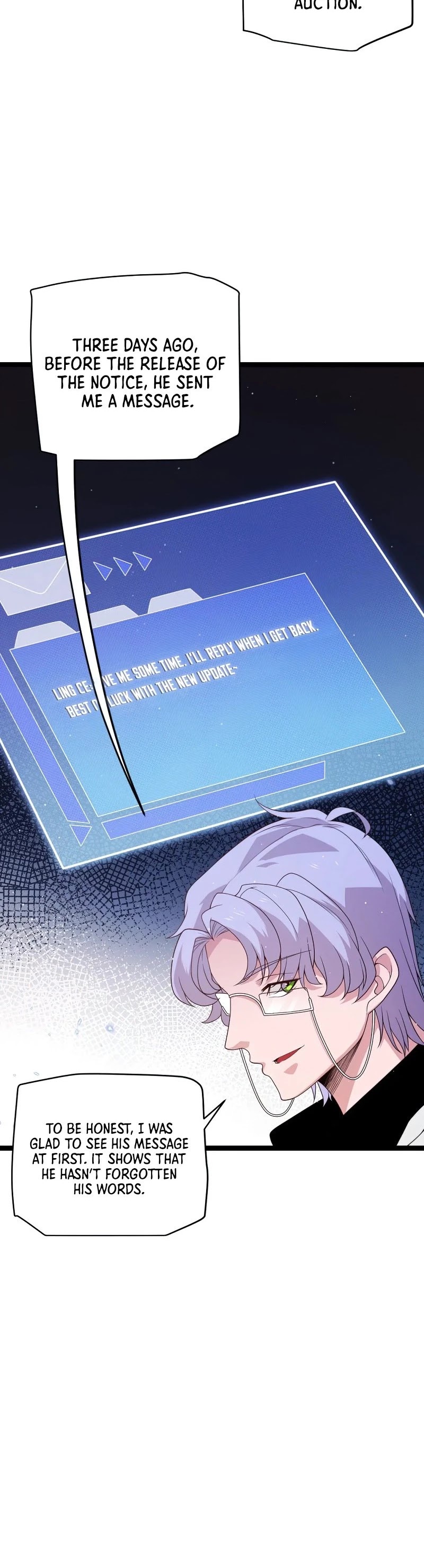 The Game That I Came From Chapter 107 page 6 - Chapter 107