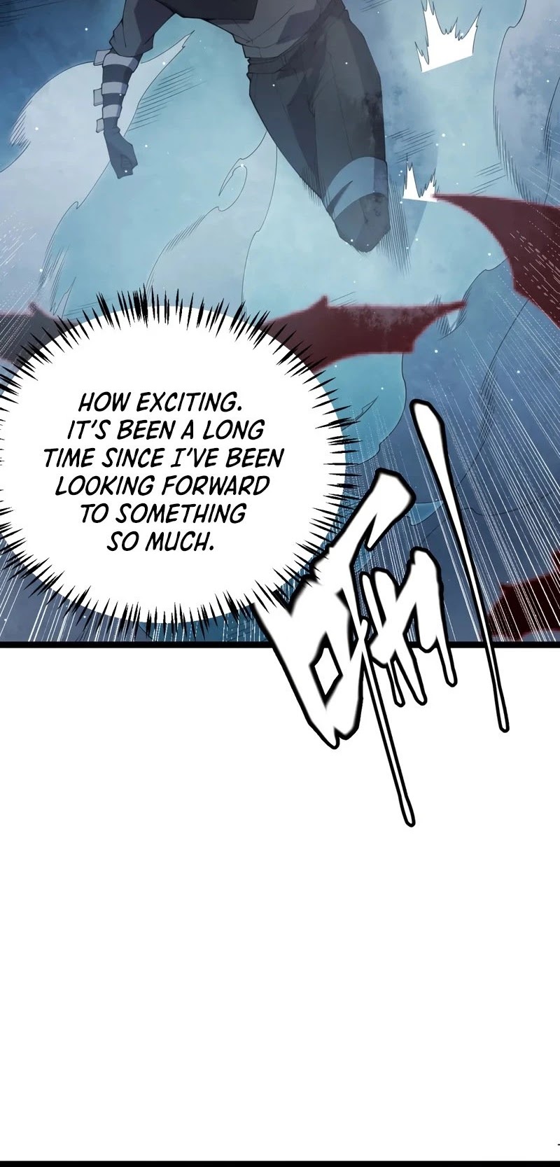 The Game That I Came From Chapter 108 page 16 - Chapter 108
