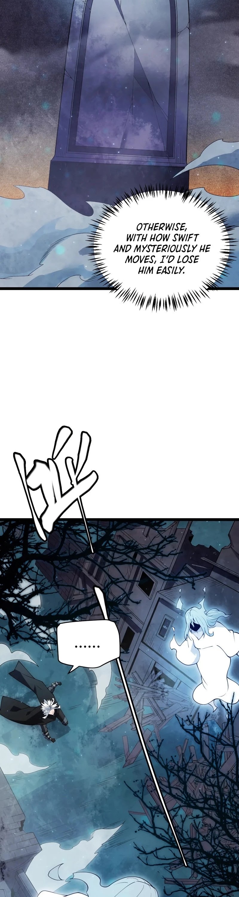 The Game That I Came From Chapter 108 page 19 - Chapter 108