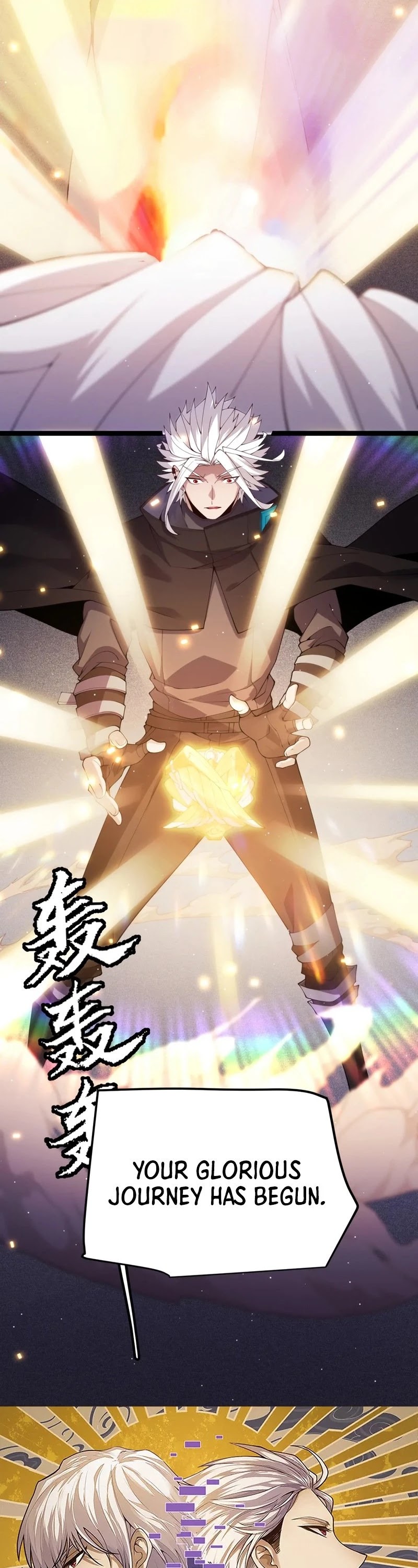 The Game That I Came From Chapter 108 page 3 - Chapter 108