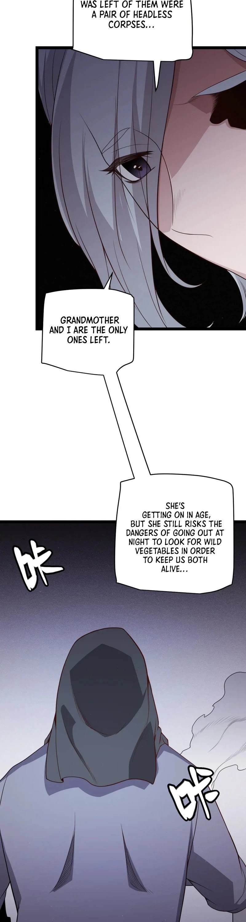 The Game That I Came From Chapter 108 page 32 - Chapter 108
