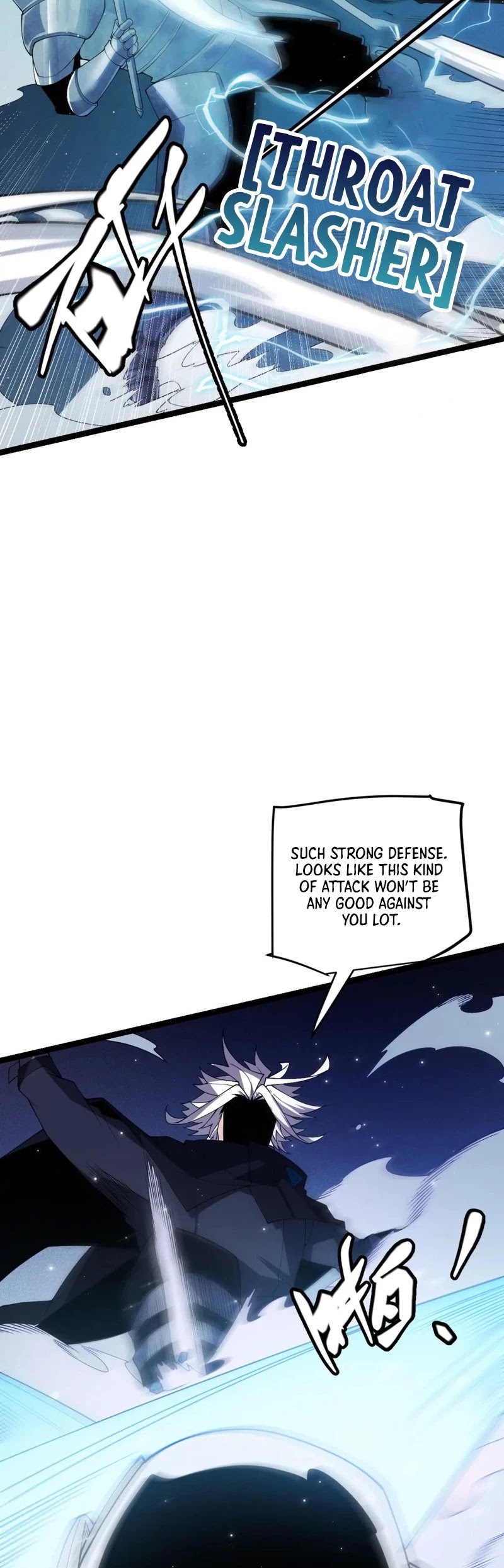 The Game That I Came From Chapter 109 page 13 - Chapter 109