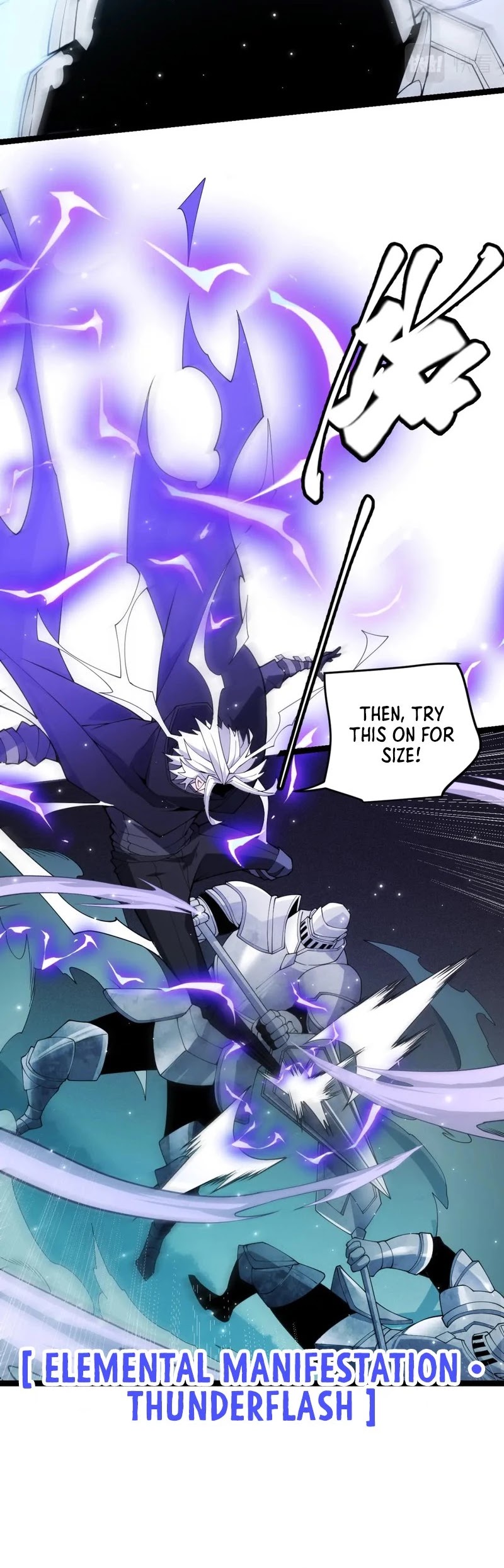 The Game That I Came From Chapter 109 page 14 - Chapter 109