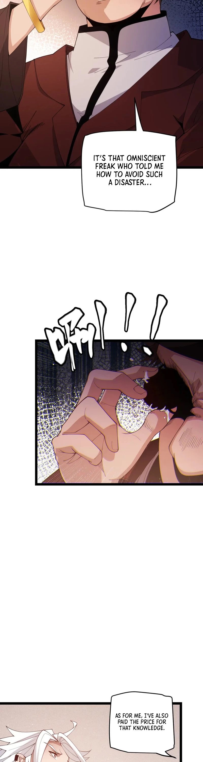 The Game That I Came From Chapter 109 page 27 - Chapter 109