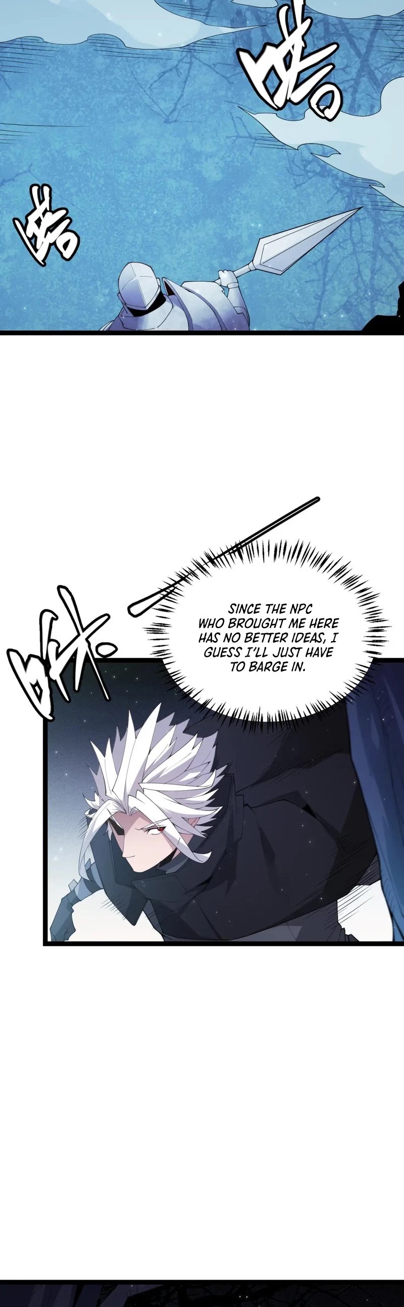 The Game That I Came From Chapter 109 page 9 - Chapter 109