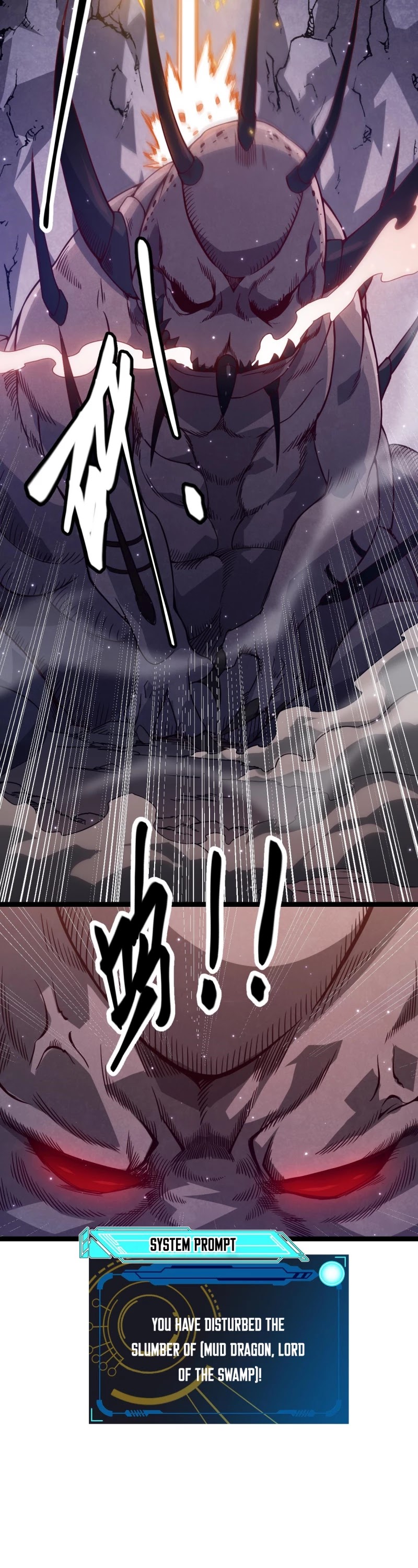 The Game That I Came From Chapter 11 page 20 - Chapter 11