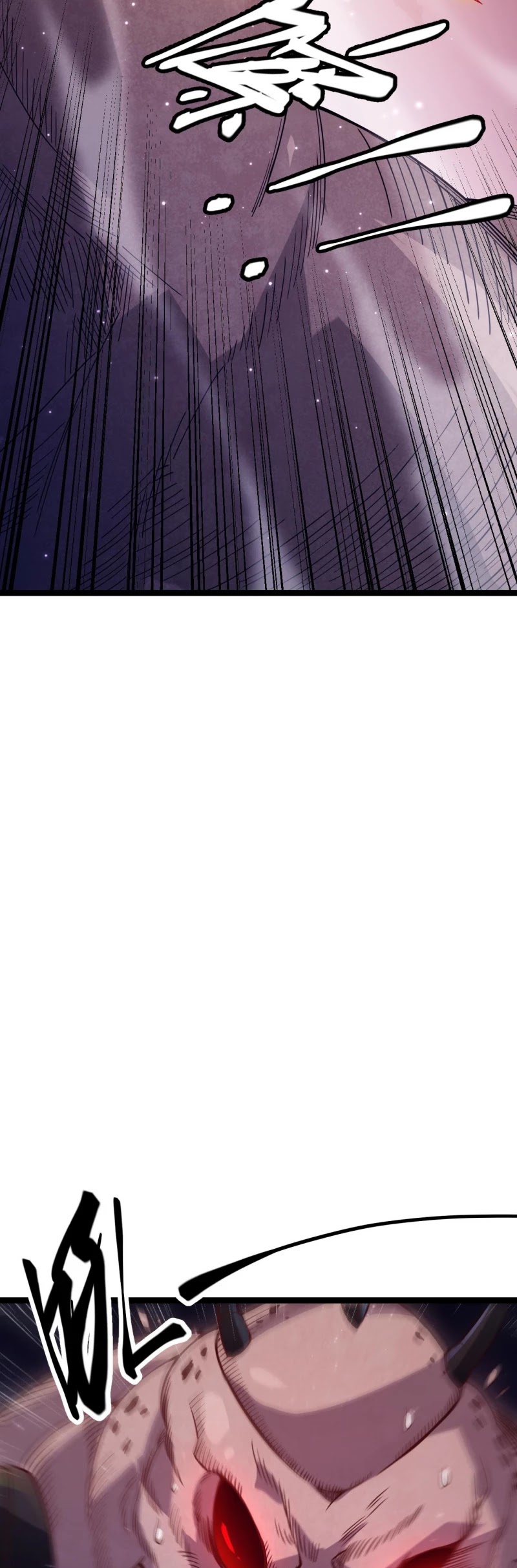 The Game That I Came From Chapter 11 page 26 - Chapter 11