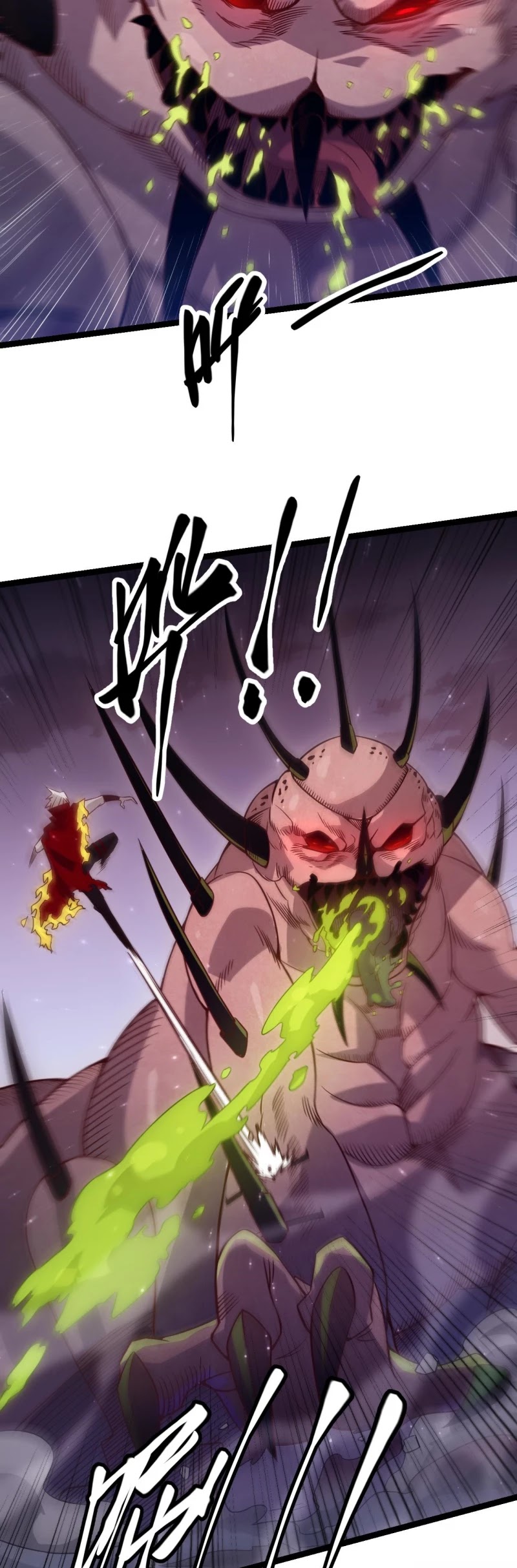 The Game That I Came From Chapter 11 page 27 - Chapter 11