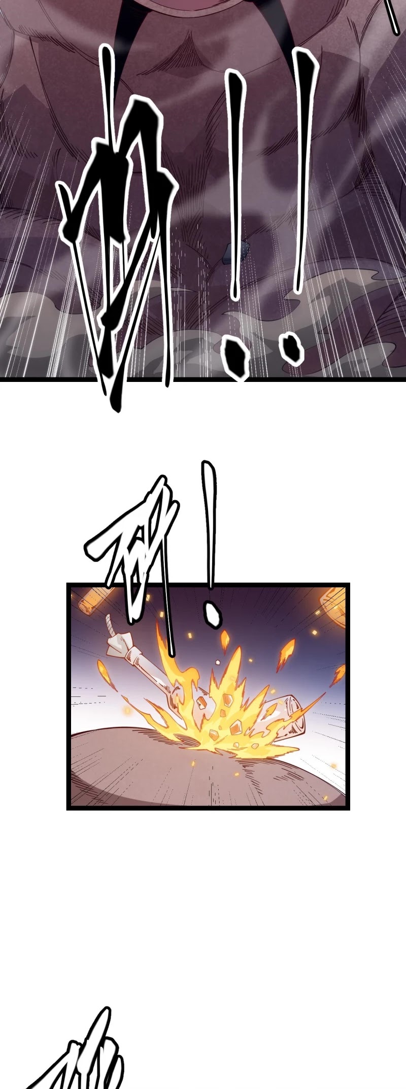 The Game That I Came From Chapter 11 page 43 - Chapter 11