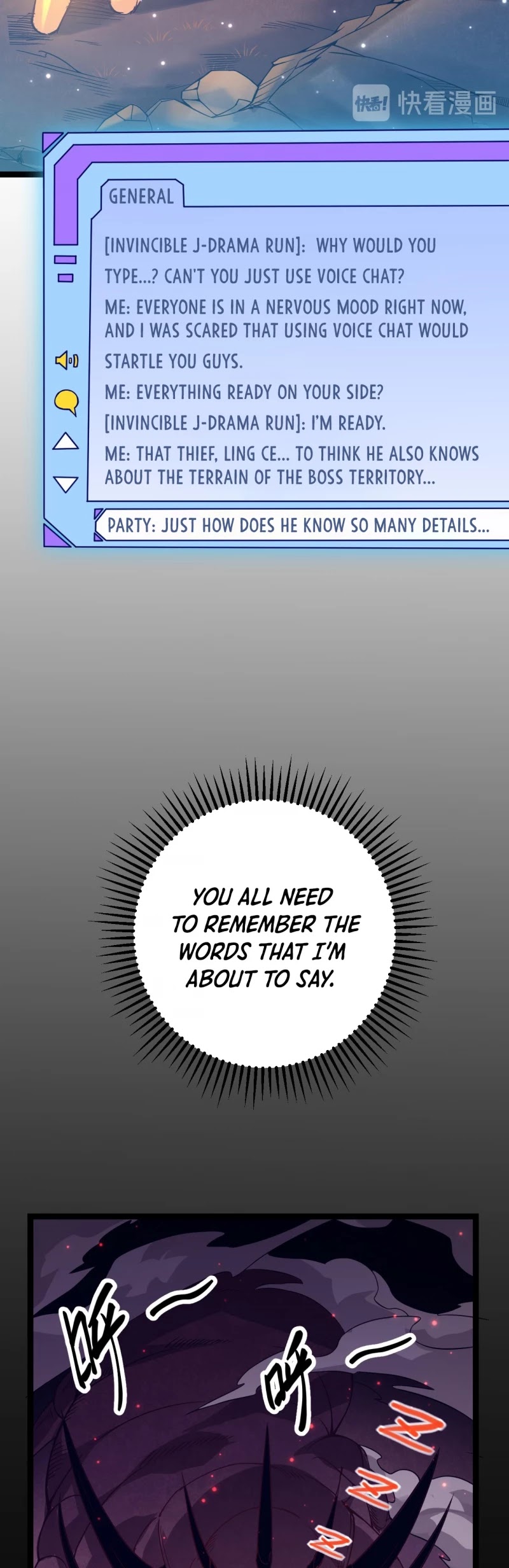 The Game That I Came From Chapter 11 page 6 - Chapter 11
