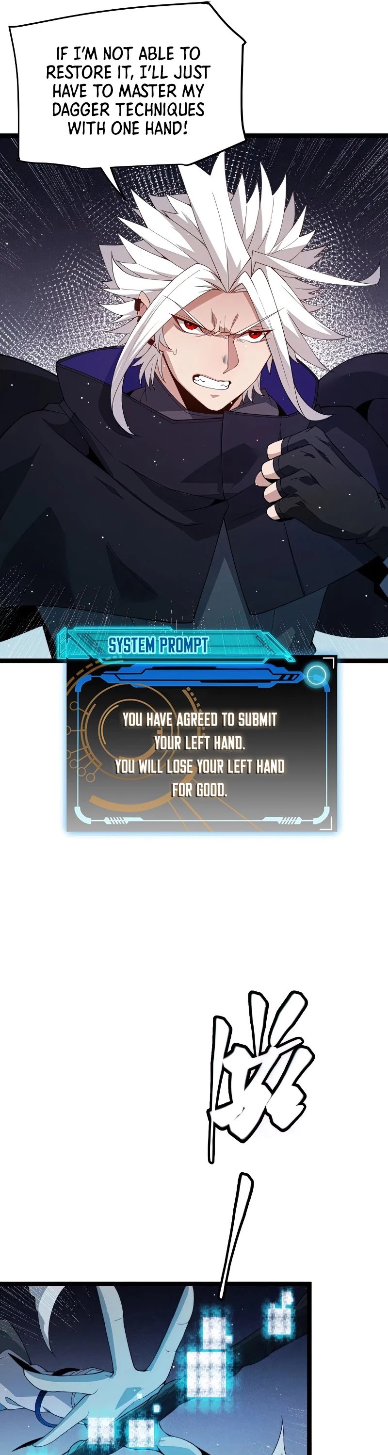 The Game That I Came From Chapter 110 page 12 - Chapter 110