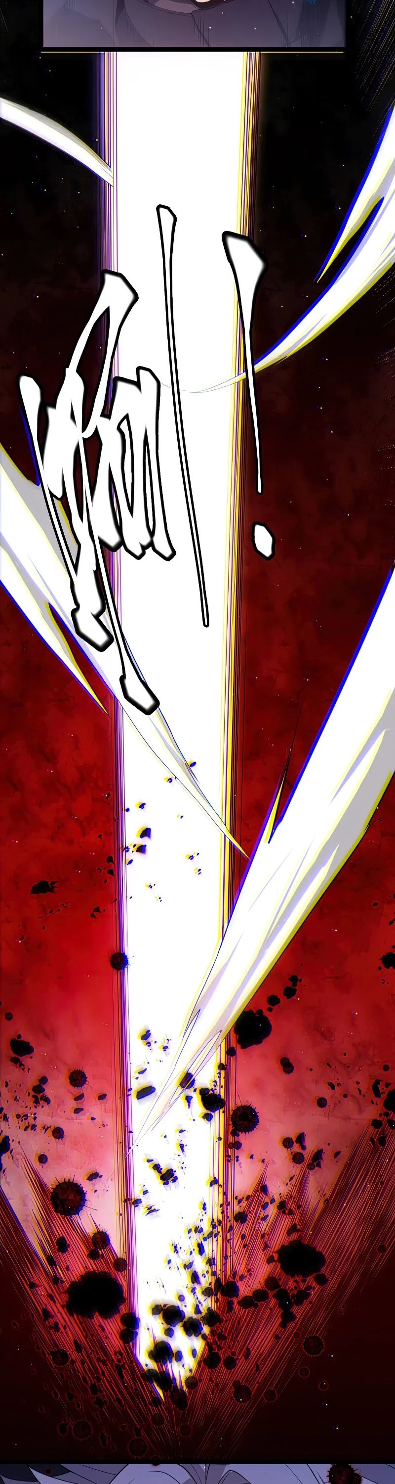 The Game That I Came From Chapter 110 page 14 - Chapter 110