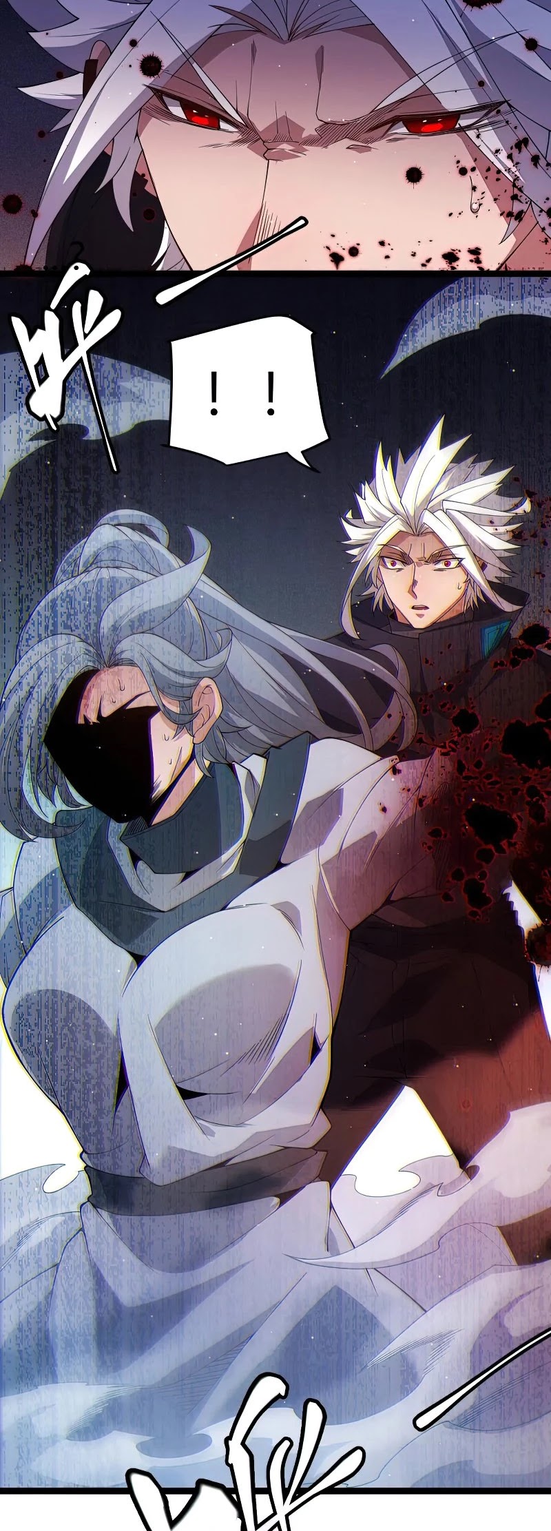 The Game That I Came From Chapter 110 page 15 - Chapter 110