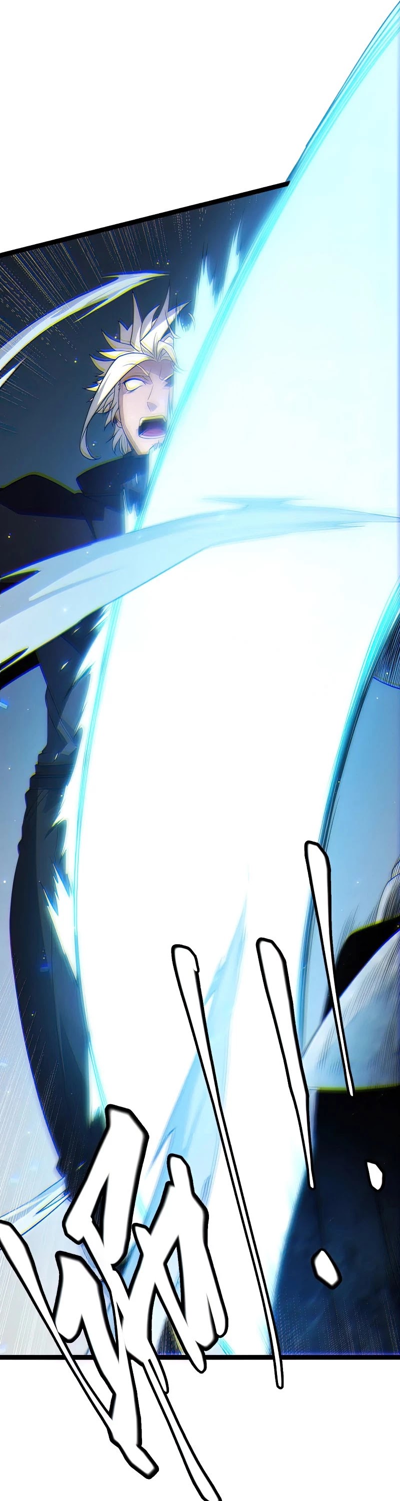 The Game That I Came From Chapter 111 page 12 - Chapter 111
