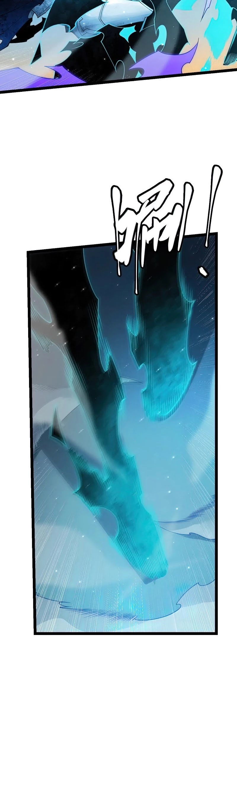 The Game That I Came From Chapter 111 page 16 - Chapter 111