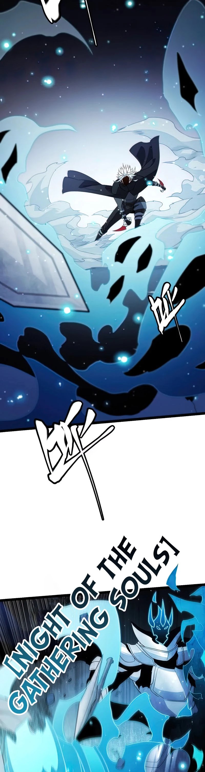 The Game That I Came From Chapter 111 page 18 - Chapter 111