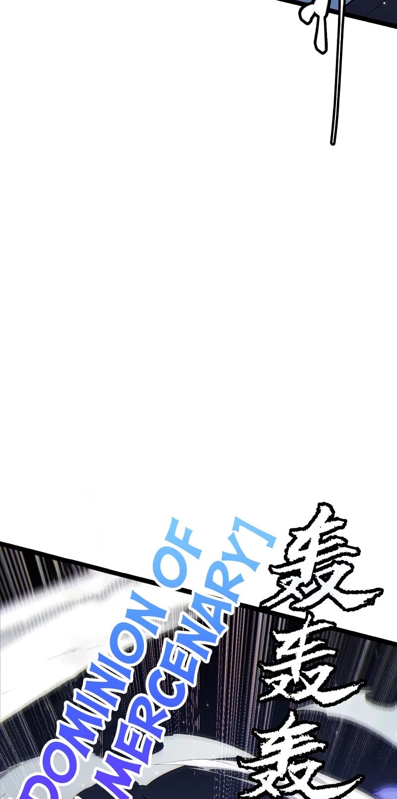 The Game That I Came From Chapter 111 page 20 - Chapter 111