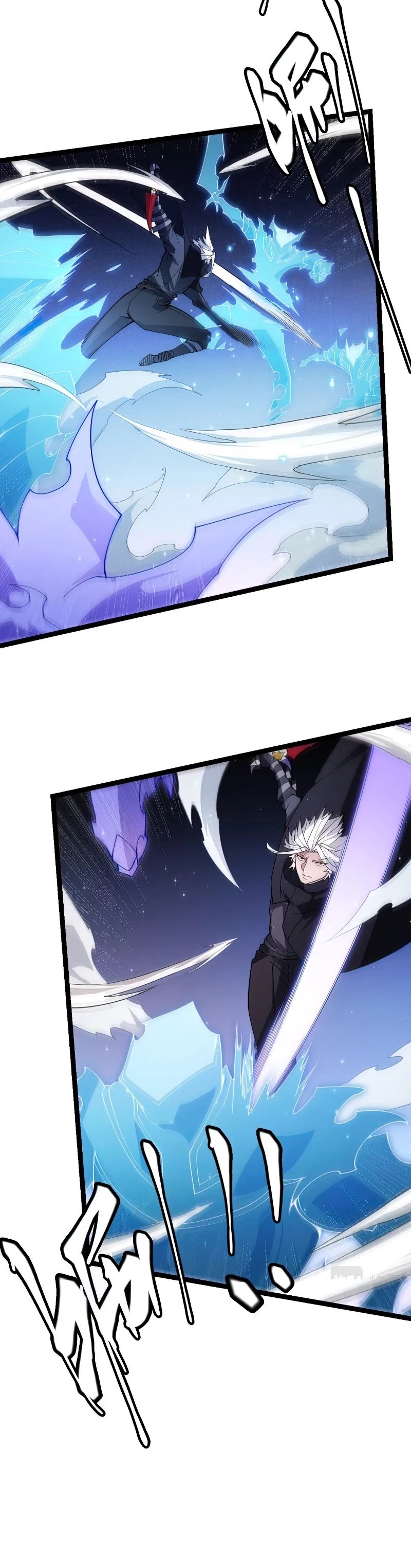 The Game That I Came From Chapter 111 page 23 - Chapter 111