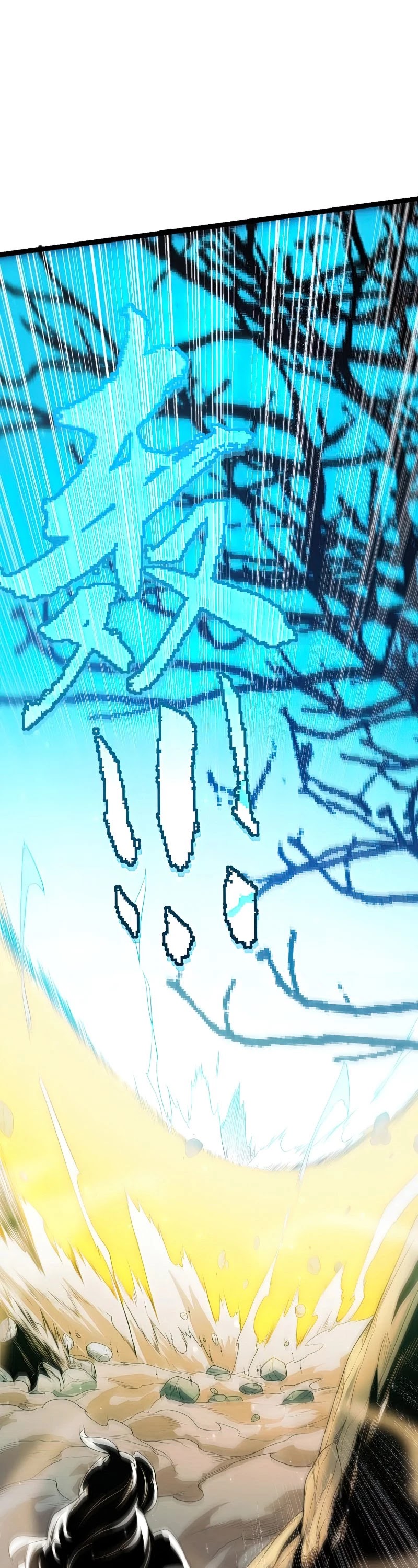 The Game That I Came From Chapter 111 page 28 - Chapter 111