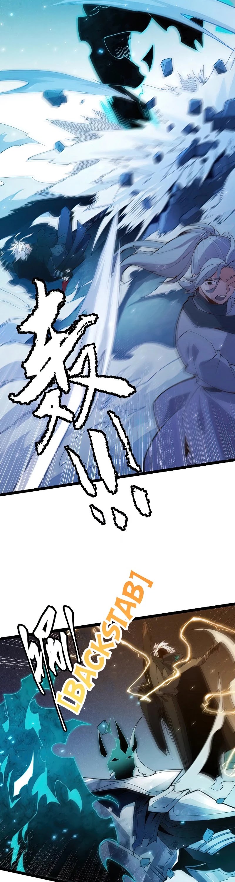 The Game That I Came From Chapter 111 page 8 - Chapter 111