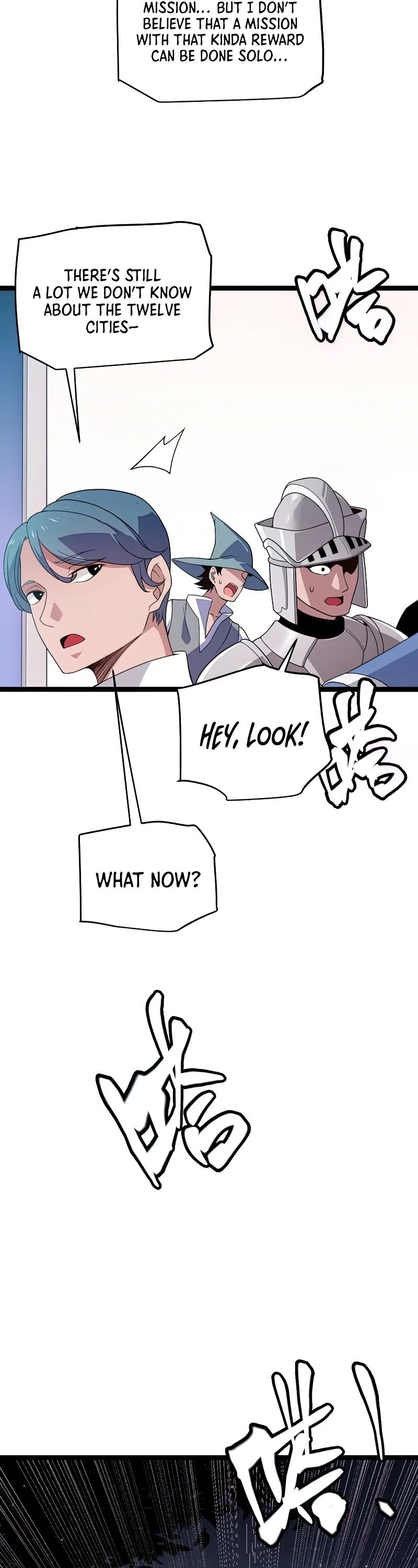 The Game That I Came From Chapter 112 page 23 - Chapter 112