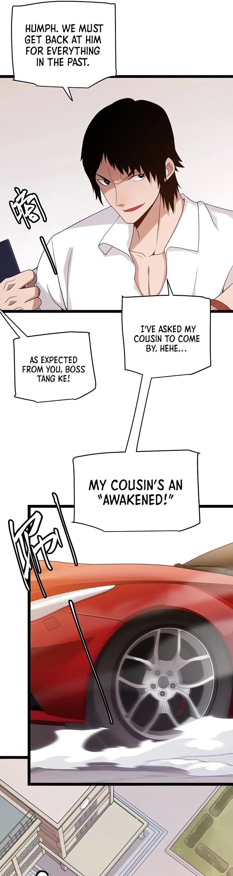 The Game That I Came From Chapter 112 page 40 - Chapter 112