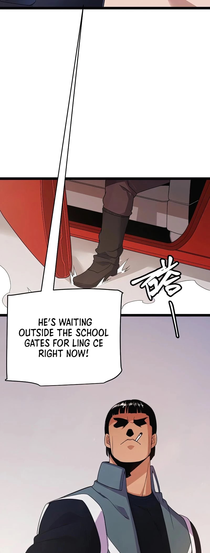 The Game That I Came From Chapter 112 page 42 - Chapter 112