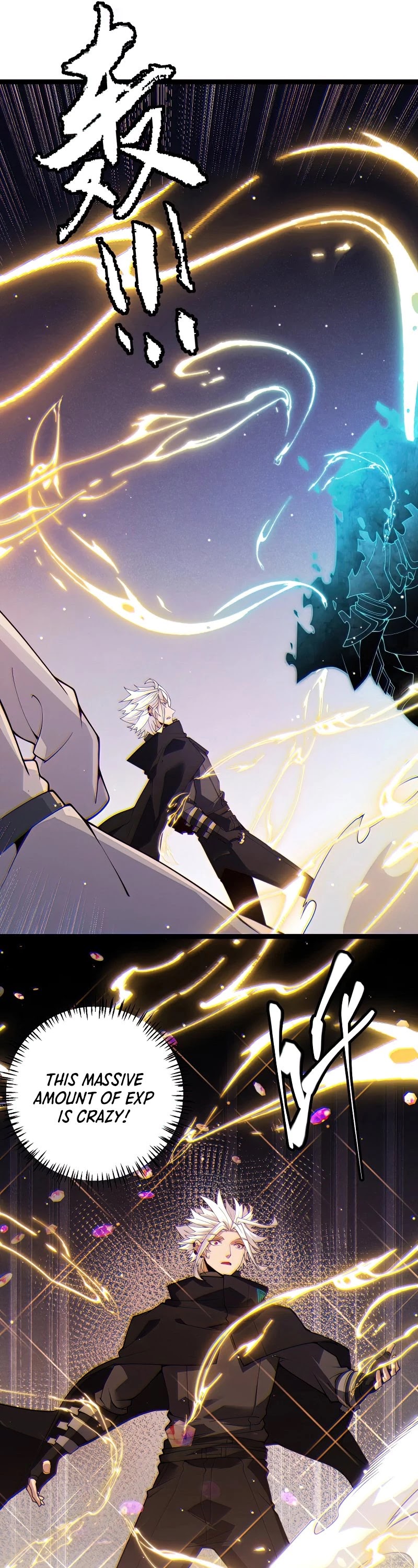 The Game That I Came From Chapter 112 page 7 - Chapter 112