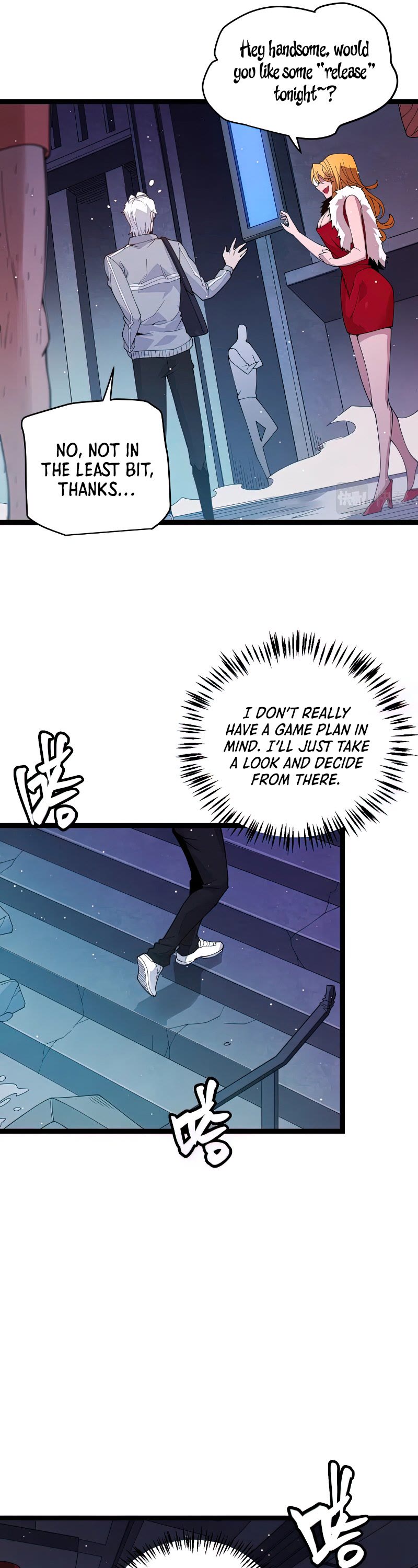 The Game That I Came From Chapter 114 page 17 - Chapter 114